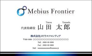 Y_H ()さんのビルメンテナンス会社の名刺作成への提案