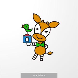 ＊ sa_akutsu ＊ (sa_akutsu)さんのオカピのキャラクターデザインへの提案