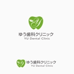 atomgra (atomgra)さんの歯科医院『ゆう歯科クリニック』のロゴマークと字体デザインへの提案