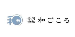 福田　千鶴子 (chii1618)さんの合同会社　和ごころのロゴ製作への提案