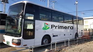 King_J (king_j)さんの株式会社Primera　ゴルフ場送迎バスに貼るロゴ作成への提案