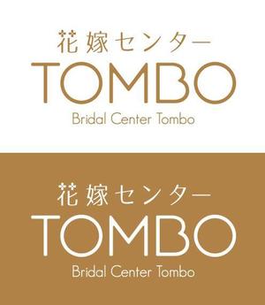 ttsoul (ttsoul)さんのレンタルドレス・貸衣装店　ロゴ制作への提案