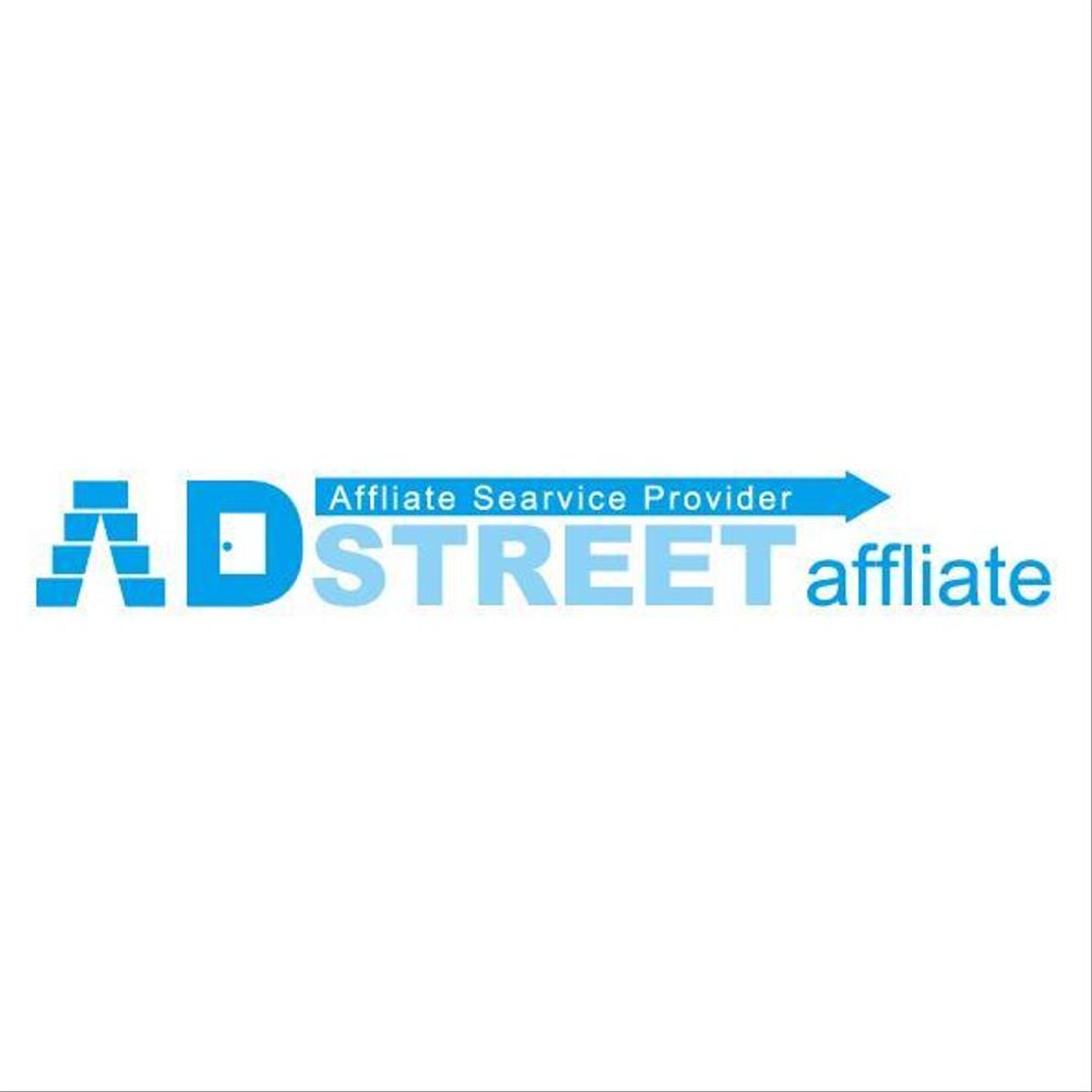 ADstreet2.jpg