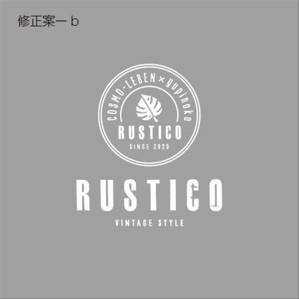 rustico-b03.jpg