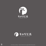 shirokuma_design (itohsyoukai)さんの会社ロゴ作成への提案