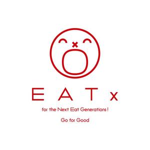 power_dive (power_dive)さんの『食べる』で世界を繋ぐ株式会社EATx（イートエックス）ロゴ　企業スローガンGo for Good　への提案