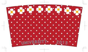 shirocuma_communeさんの私立大学で来場高校生に配るタンブラーの２０１３年度デザインへの提案