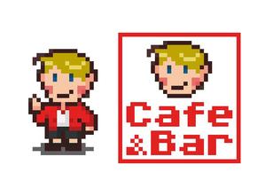 エレファントスタジオ (elephant_studio)さんのsfc風ドット絵（男の子）を募集　カフェバーの看板に使用しますへの提案