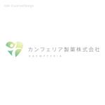 toki CreativeDesign (toki_CreativeDesign)さんの「カンフェリア製薬株式会社」のロゴ作成への提案