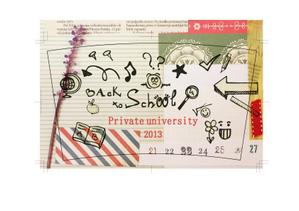 shashindo (dodesign7)さんの私立大学で来場高校生に配るタンブラーの２０１３年度デザインへの提案