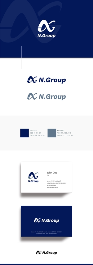 サクタ (Saku-TA)さんのコンサルタント会社「N.Group株式会社」のロゴ作成依頼への提案