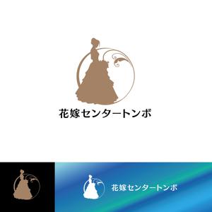 IandO (zen634)さんのレンタルドレス・貸衣装店　ロゴ制作への提案