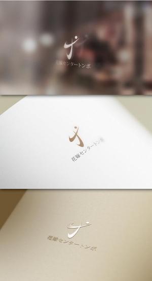 VNFdesign (late_design)さんのレンタルドレス・貸衣装店　ロゴ制作への提案