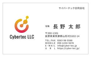 くもり (xlhigurashilx)さんの名刺デザインの作成依頼への提案