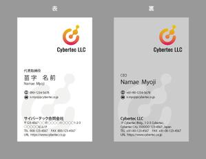 jpcclee (jpcclee)さんの名刺デザインの作成依頼への提案