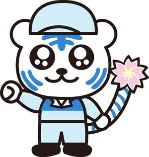 株式会社GHJ Marketing (GHJ-Marketing)さんの会社　創立７０周年記念キャラクターへの提案