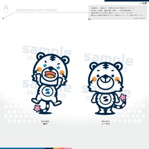 okam- (okam_free03)さんの会社　創立７０周年記念キャラクターへの提案