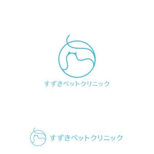 marutsuki (marutsuki)さんの動物病院『すずきペットクリニック』のロゴ募集への提案