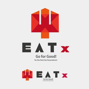 jam_lancer (jam_lancer)さんの『食べる』で世界を繋ぐ株式会社EATx（イートエックス）ロゴ　企業スローガンGo for Good　への提案
