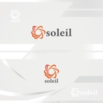 M-Waldi (Designlist)さんのSoleil(ソレイユ）への提案