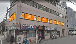ArtDesignPK ADPK (A_D_P_K)さんのクリニックの窓看板のデザインへの提案