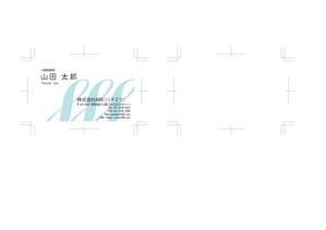 株式会社プロジェクトスカイ ()さんの恵比寿のエステを運営する「株式会社８８８」の名刺デザインへの提案