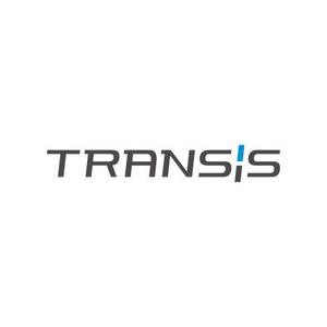 soutsunさんの「TRANSiS」のロゴ作成への提案