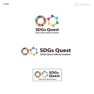 yokichiko ()さんの「SDGs Quest」のロゴへの提案