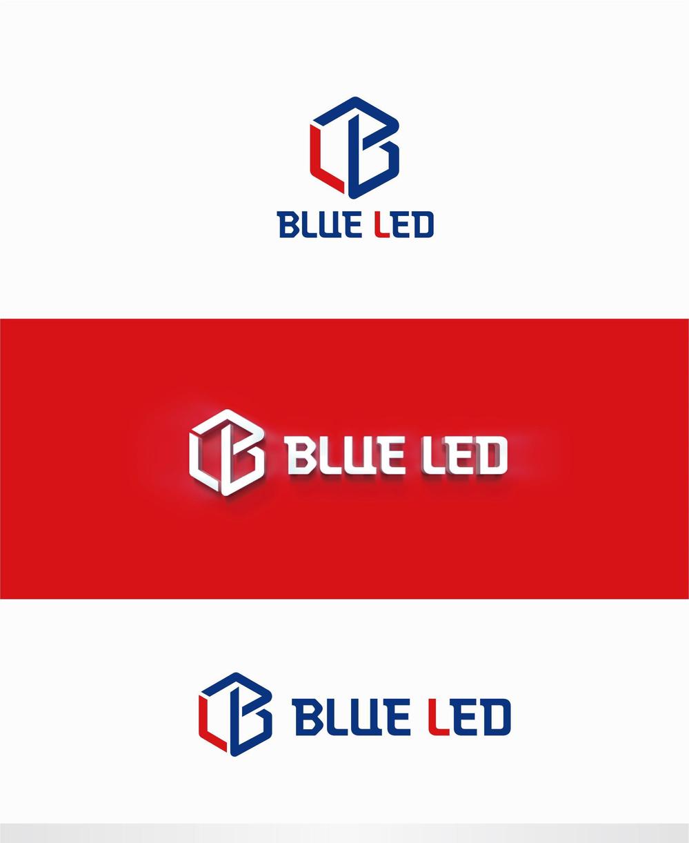 BLUE LED_2.jpg