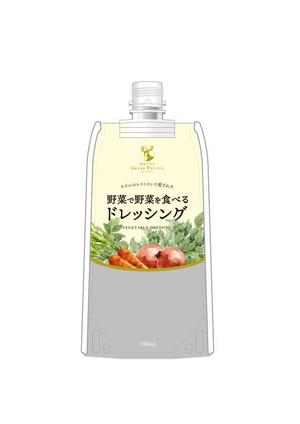 kanata (harusame_05)さんの「野菜で野菜を食べるドレッシング」パッケージデザイン公募への提案
