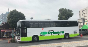 みその編集社 (kazu3k)さんの株式会社Primera　ゴルフ場送迎バスに貼るロゴ作成への提案