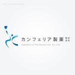 toki CreativeDesign (toki_CreativeDesign)さんの「カンフェリア製薬株式会社」のロゴ作成への提案