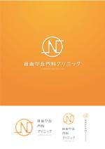 andgraph (5cd26b148f177)さんの自由が丘の内科クリニックロゴデザイン　への提案