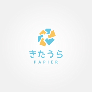 tanaka10 (tanaka10)さんのECサイトのロゴへの提案