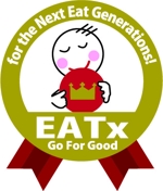 継続支援セコンド (keizokusiensecond)さんの『食べる』で世界を繋ぐ株式会社EATx（イートエックス）ロゴ　企業スローガンGo for Good　への提案