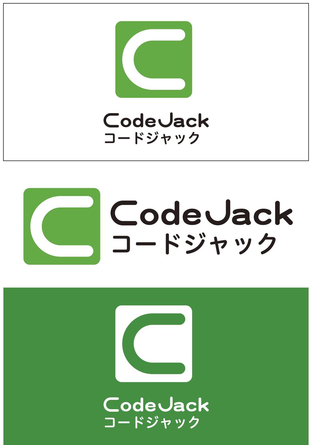 コードジャック　CodeJack-001.jpg