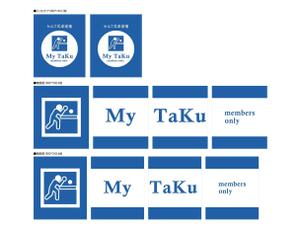 K-Design (kurohigekun)さんのセルフ式卓球場のウィンドウサインデザインの仕事 への提案