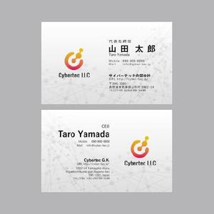 にやび (ran_810)さんの名刺デザインの作成依頼への提案