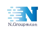 関　和幸 (vasawork)さんのコンサルタント会社「N.Group株式会社」のロゴ作成依頼への提案