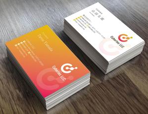 4 dots design (4-dots-design)さんの名刺デザインの作成依頼への提案