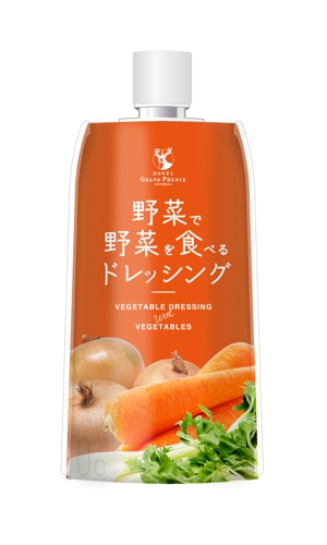 N design (noza_rie)さんの「野菜で野菜を食べるドレッシング」パッケージデザイン公募への提案