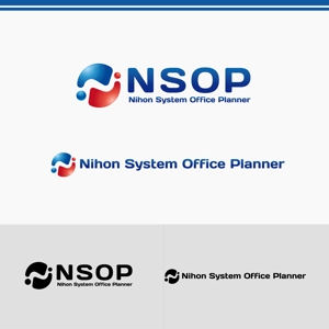 king_dk 【認定ランサー】 ()さんの「Nihon System        Office Planner」のロゴ作成への提案
