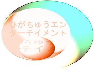 MT-4さんのジャグリングパフォーマー事務所ロゴ作成への提案