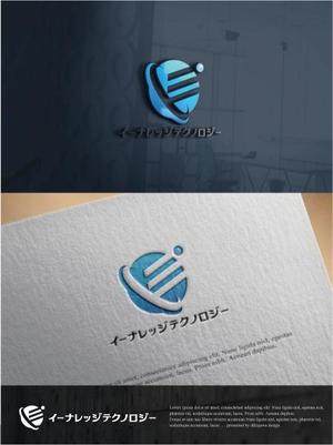 drkigawa (drkigawa)さんのロゴ変更に伴うデザインの依頼の仕事への提案