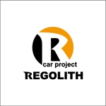 arizonan5 (arizonan5)さんのcar project 「REGOLITH」のロゴ作成への提案