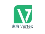 関　和幸 (vasawork)さんの総合建設業「(有)東海Vertex(ヴァテックス）」の社名デザインとロゴへの提案