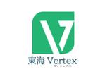 関　和幸 (vasawork)さんの総合建設業「(有)東海Vertex(ヴァテックス）」の社名デザインとロゴへの提案