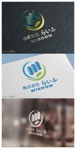 mogu ai (moguai)さんの青年実業家　不動産会社のロゴへの提案
