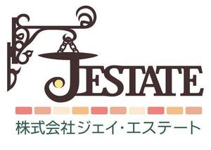 吉水 (seiwa)さんの不動産会社のロゴデザインへの提案