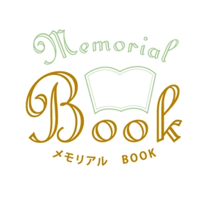 khkettanさんの「メモリアルブック」のロゴ作成への提案